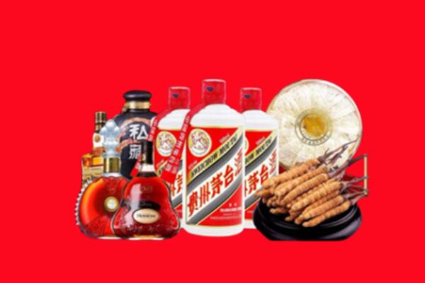 青市回收名酒