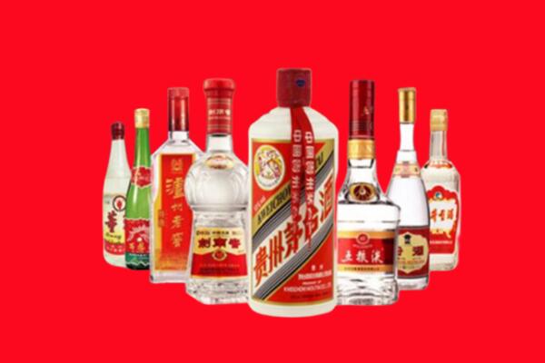 青市回收八大名酒.jpg